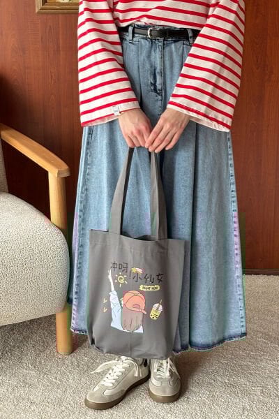 Antrasit Şapkalı Kız Baskılı Keten Çanta