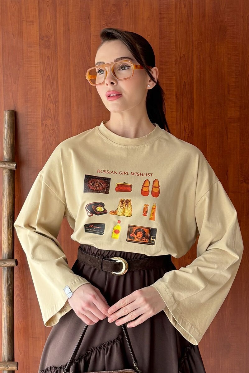 Bej Otantik Baskılı Basic Body