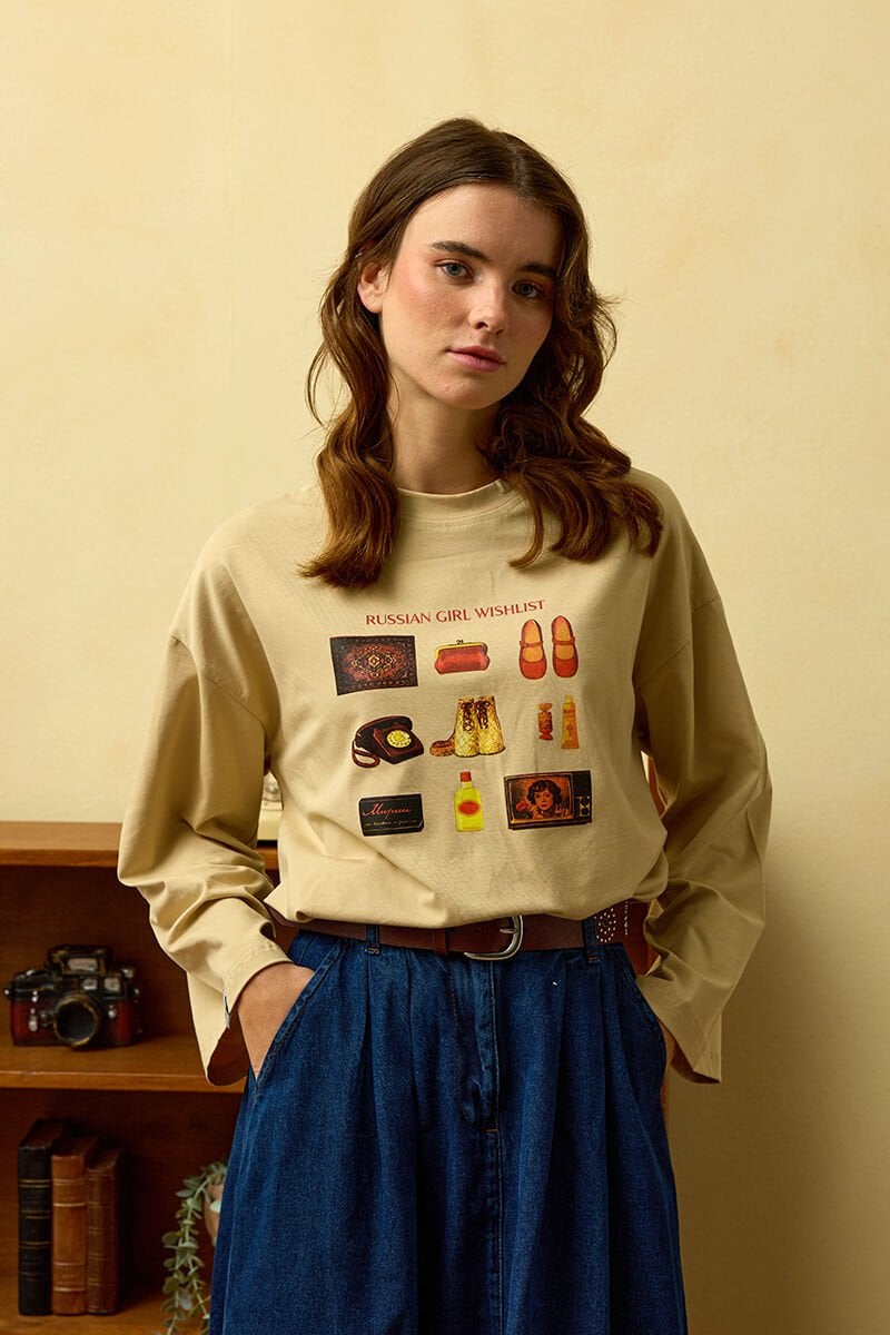 Bej Otantik Baskılı Basic Body