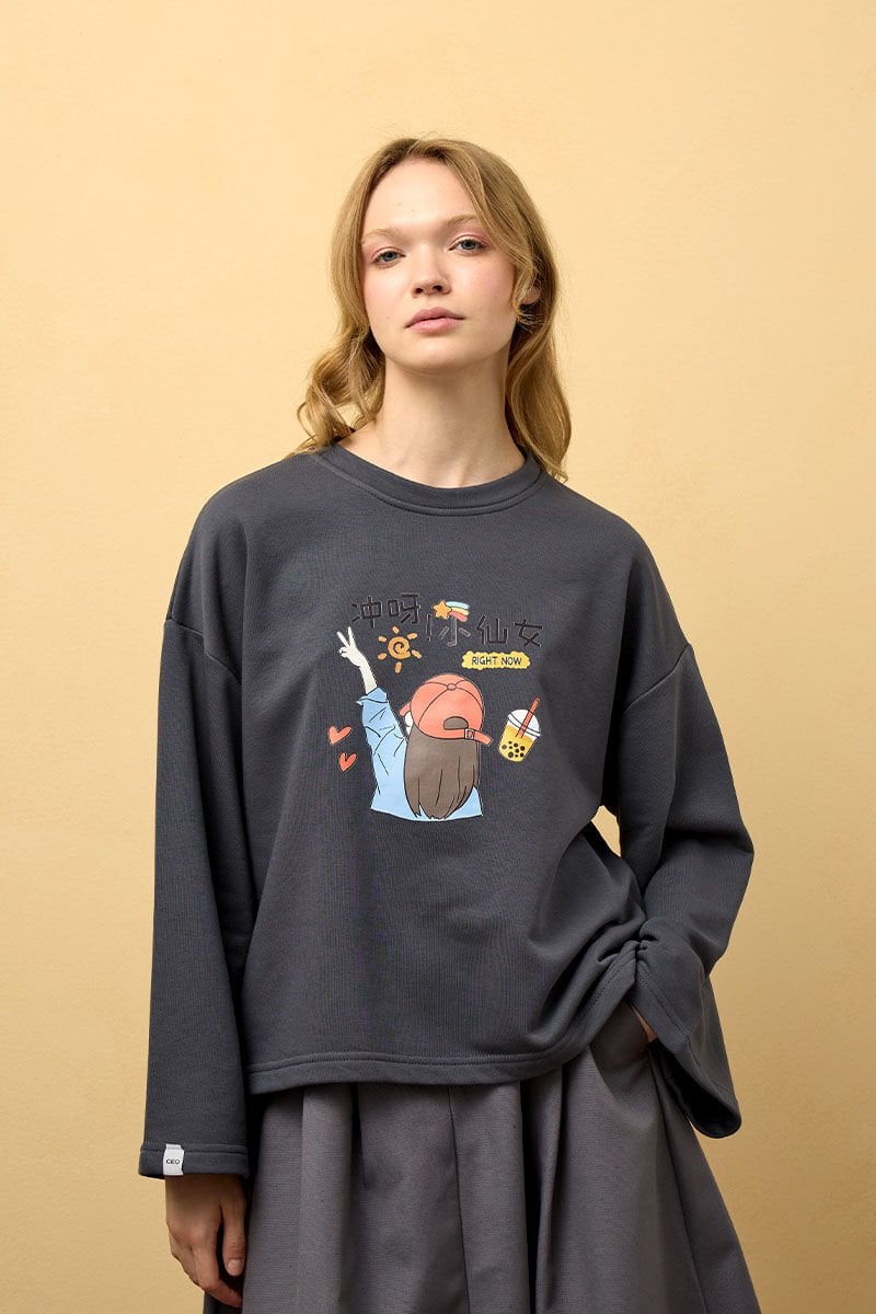 Antrasit Baskılı 3 İp Body