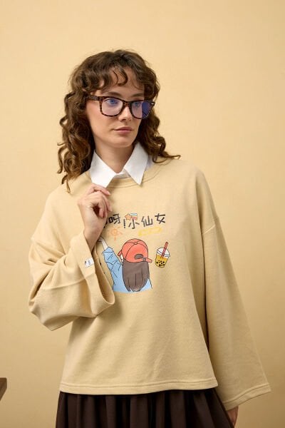 Bej Baskılı 3 İp Body