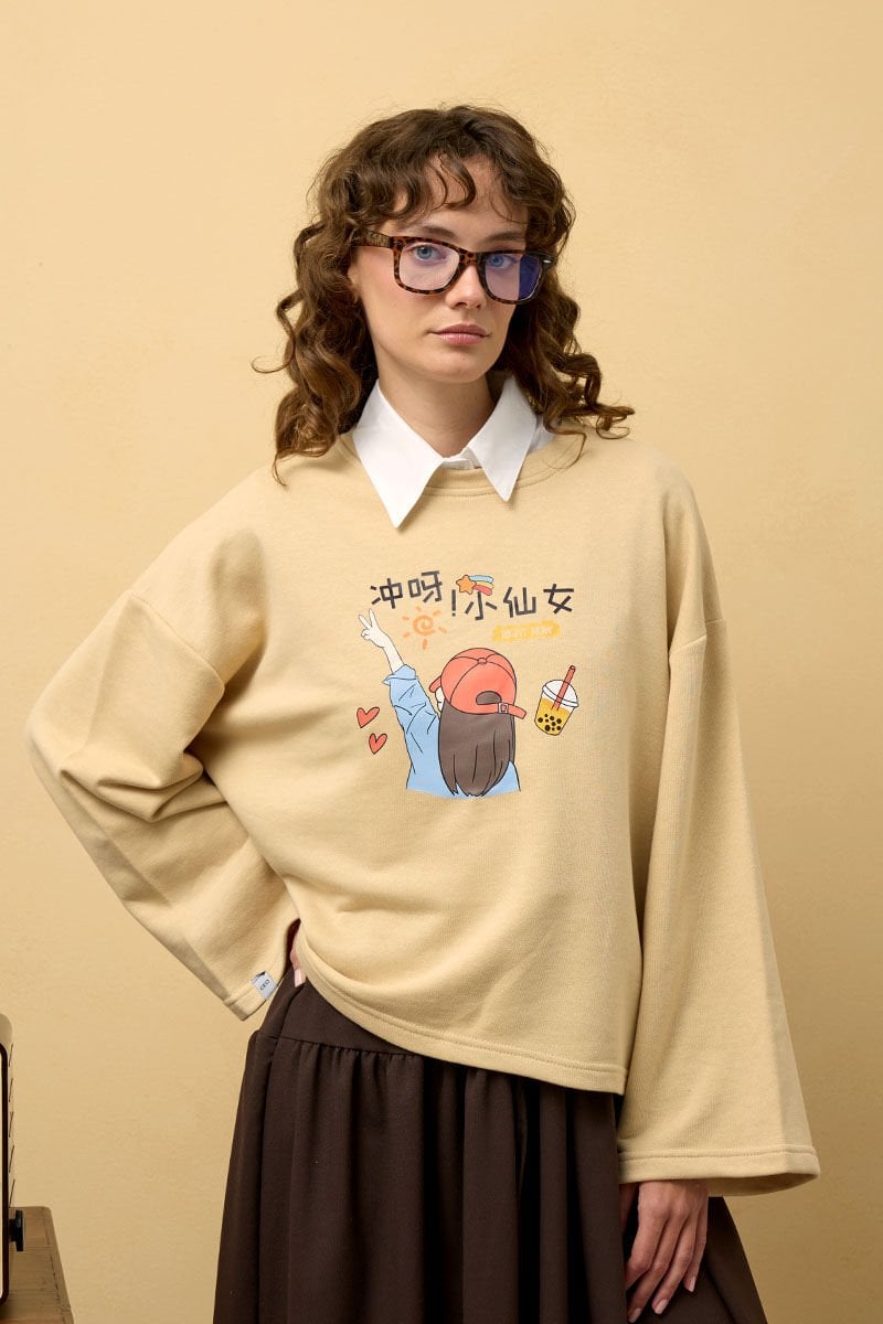 Bej Baskılı 3 İp Body