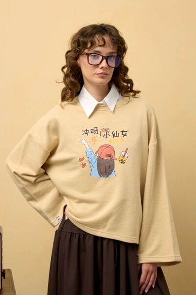 Bej Baskılı 3 İp Body